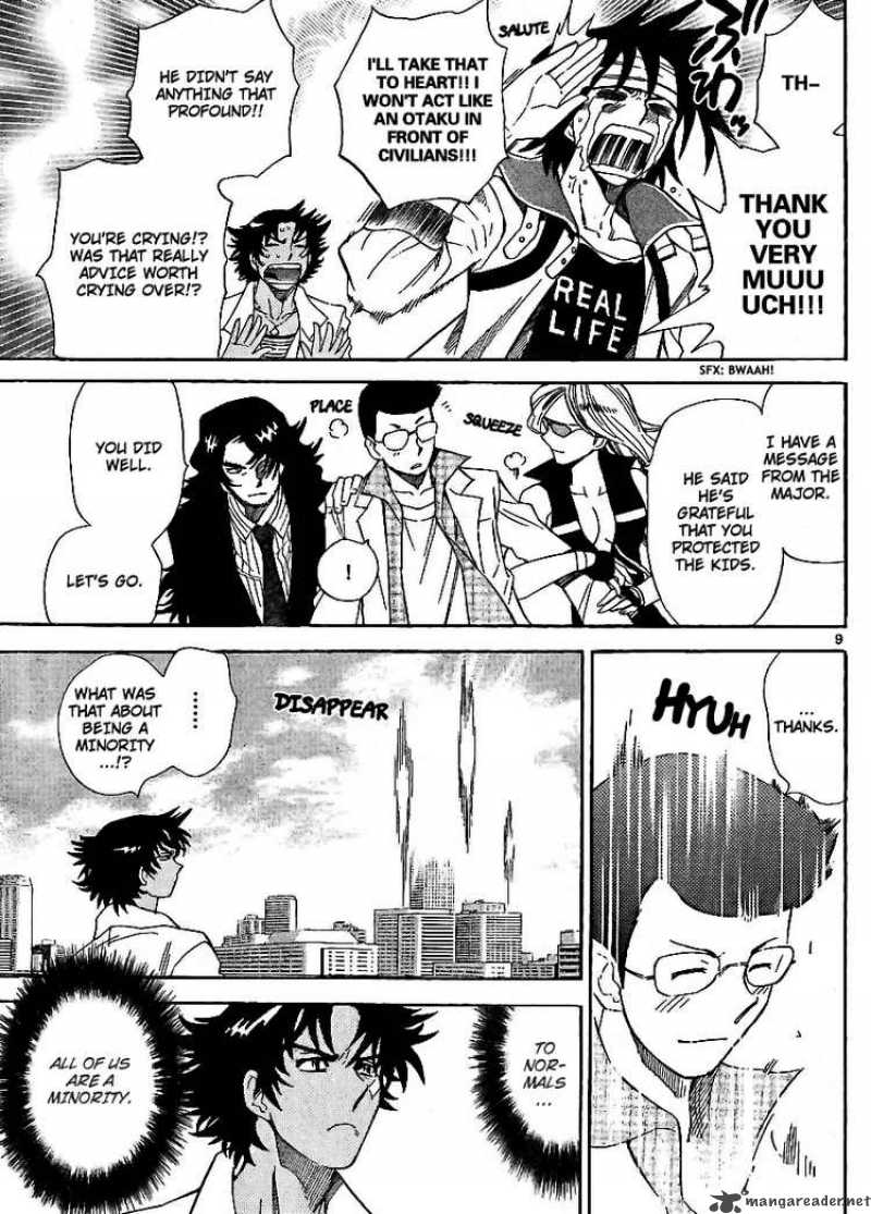 Zettai Karen Children 216 9