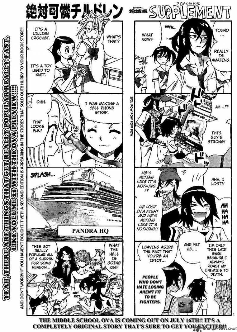 Zettai Karen Children 217 1