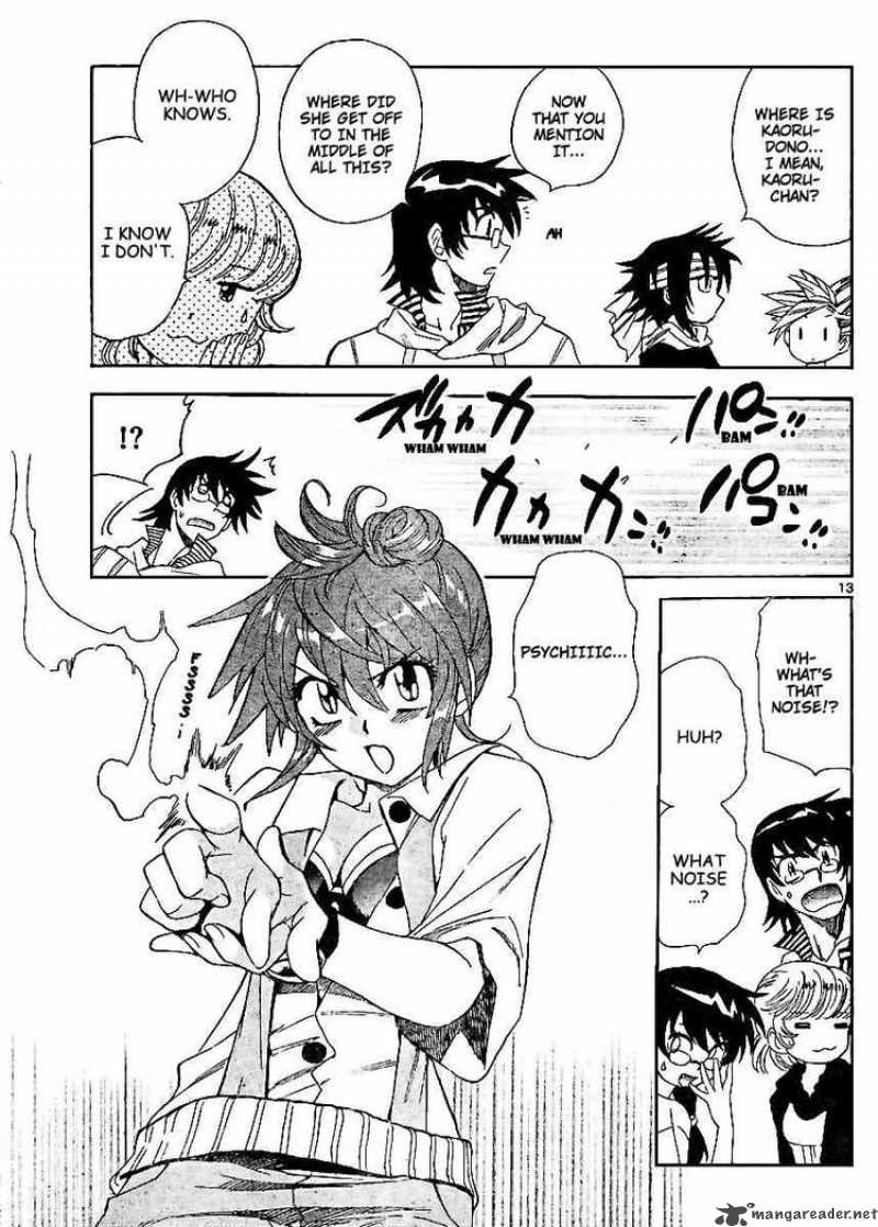 Zettai Karen Children 217 13