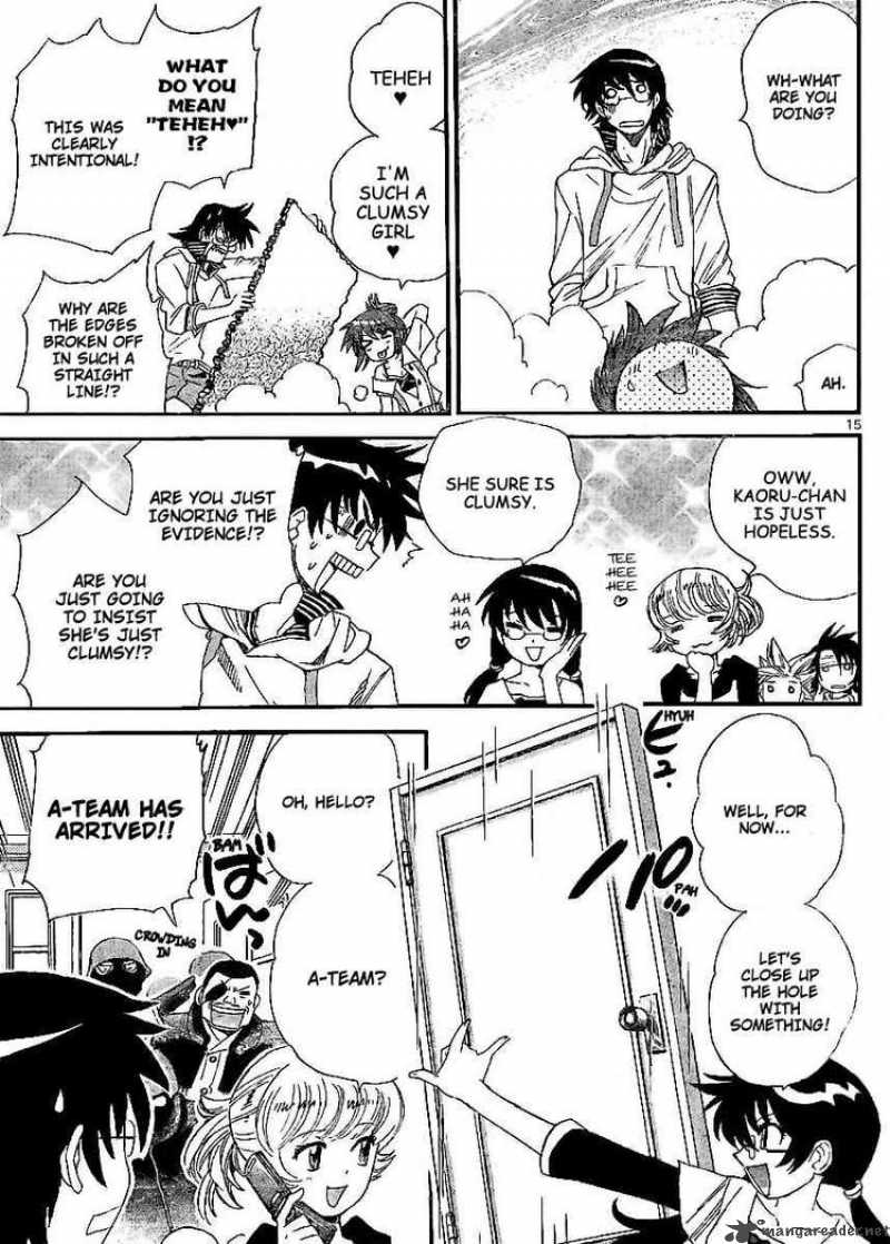 Zettai Karen Children 217 15