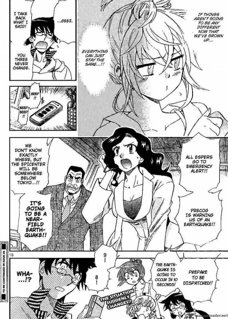 Zettai Karen Children 217 18