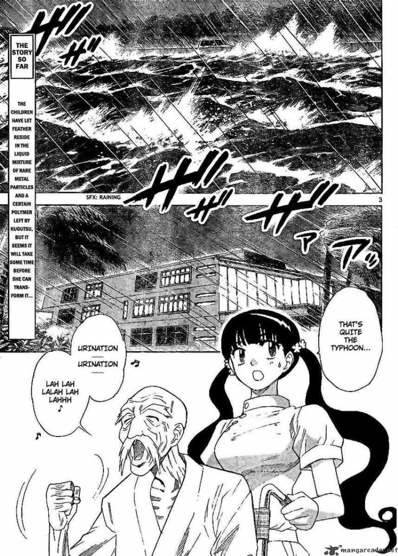 Zettai Karen Children 217 3