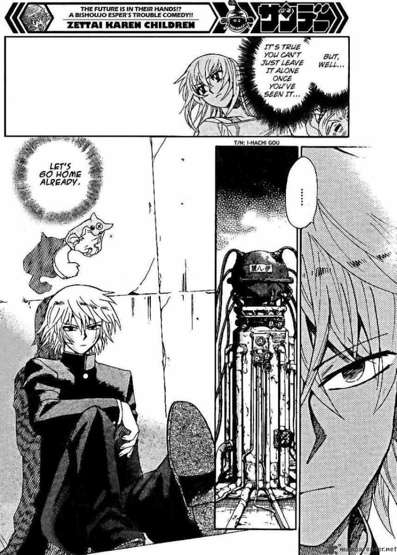 Zettai Karen Children 217 8