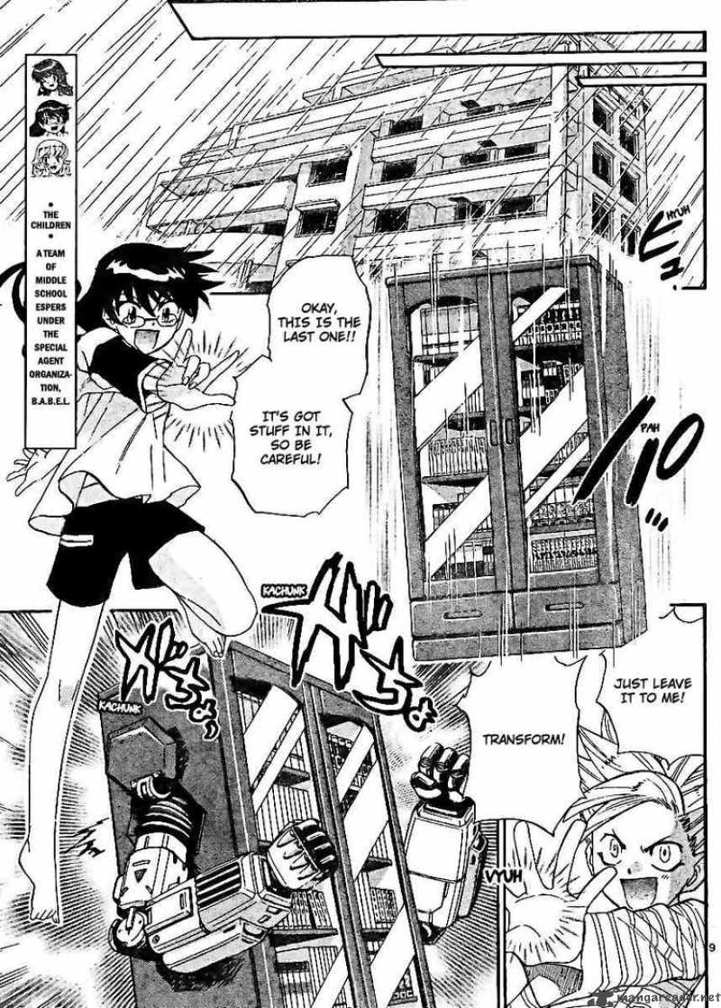 Zettai Karen Children 217 9