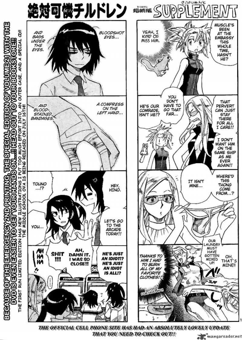 Zettai Karen Children 218 1