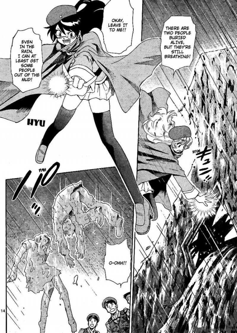 Zettai Karen Children 218 14