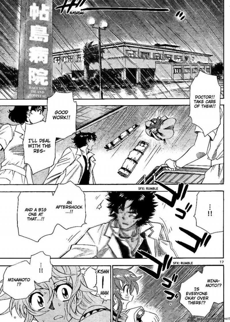 Zettai Karen Children 218 17