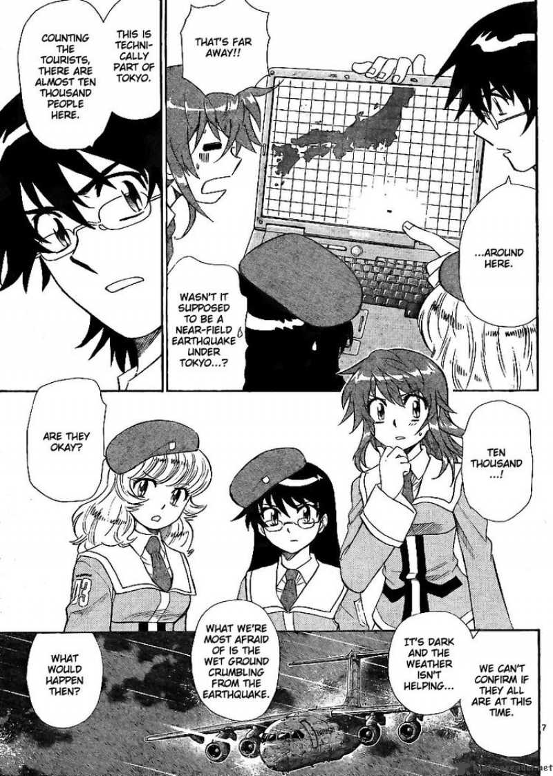 Zettai Karen Children 218 7