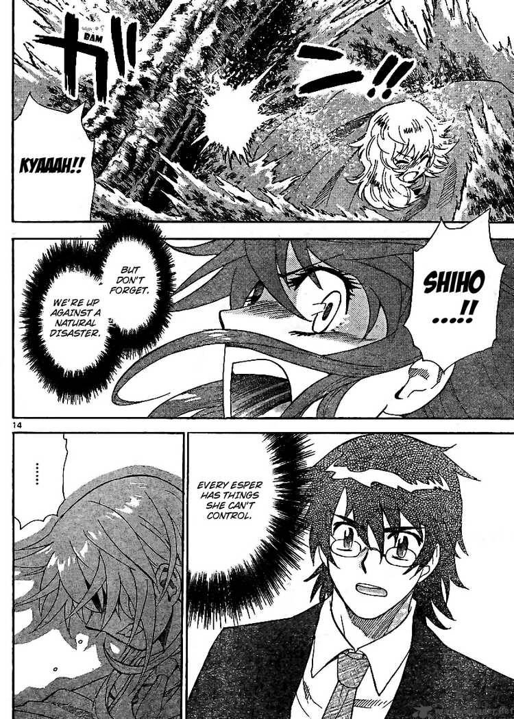 Zettai Karen Children 219 14
