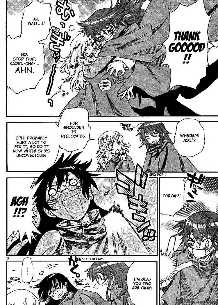Zettai Karen Children 219 6