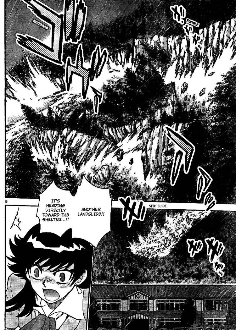 Zettai Karen Children 219 8