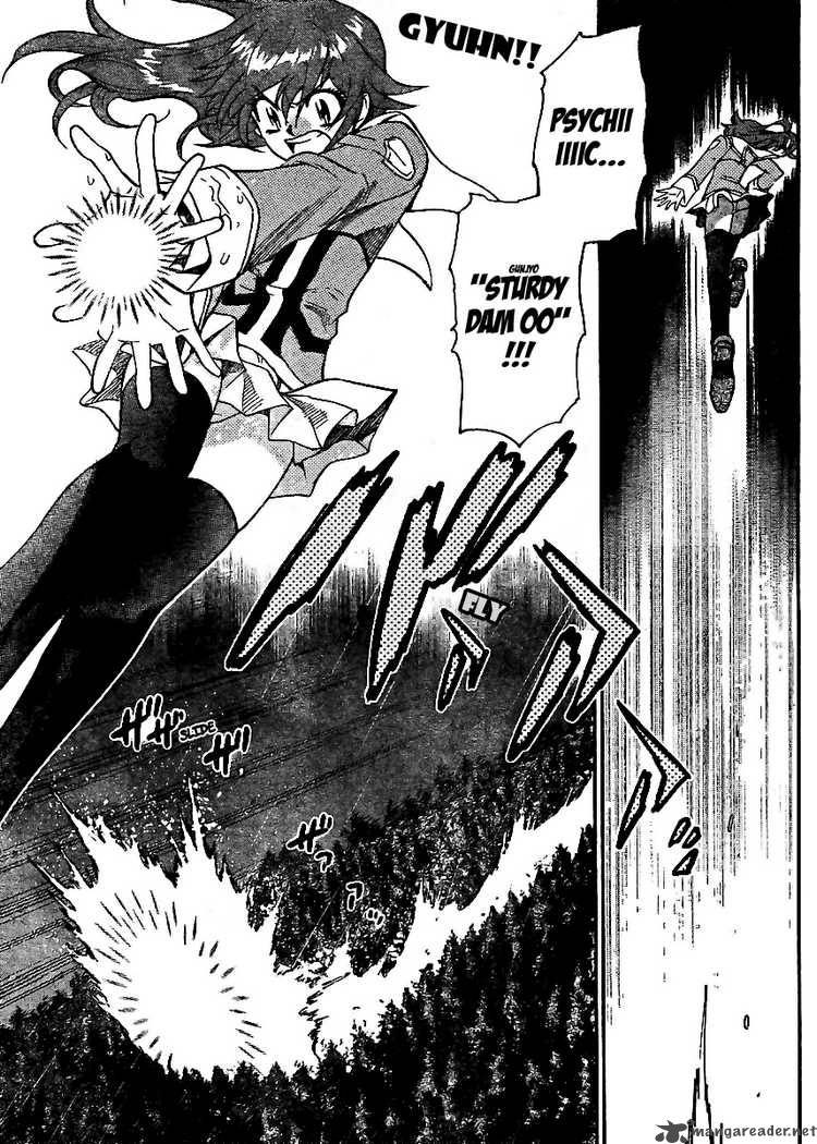Zettai Karen Children 219 9