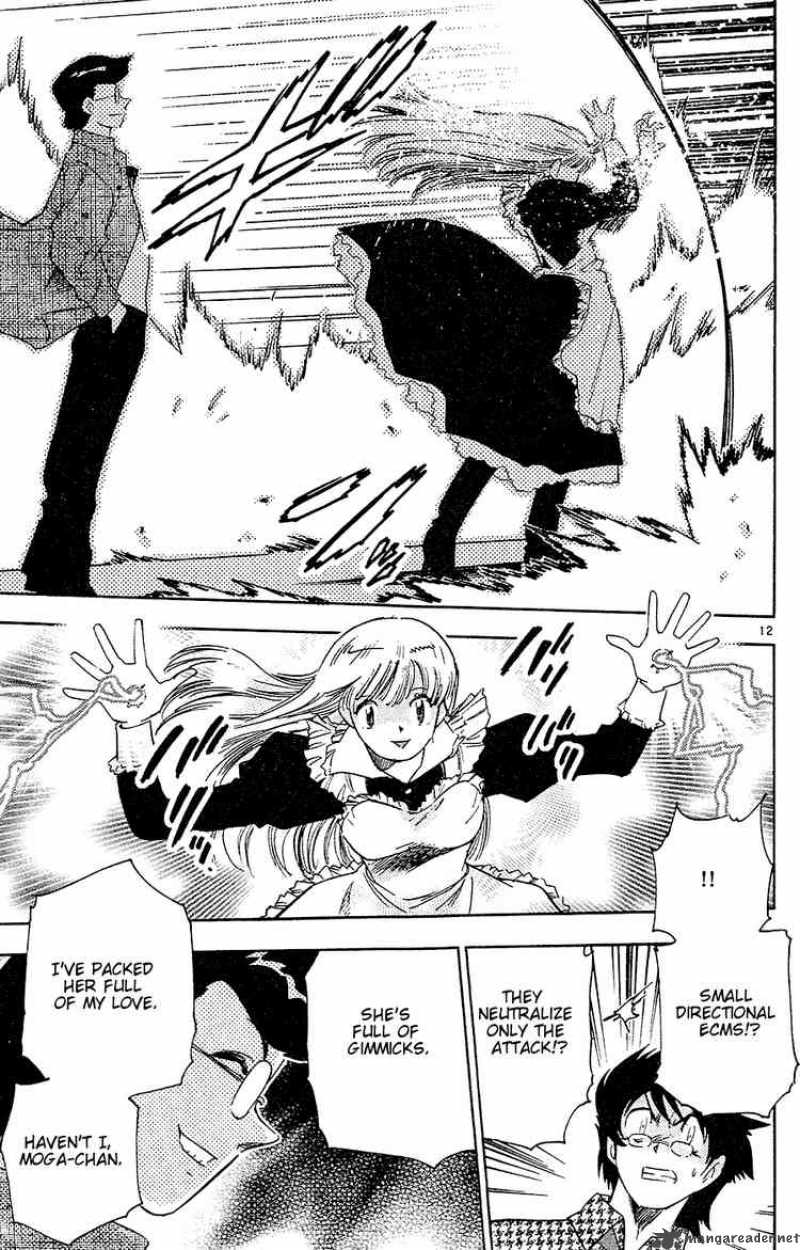 Zettai Karen Children 22 13