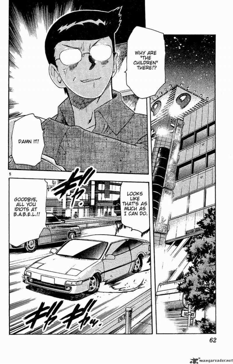 Zettai Karen Children 22 6