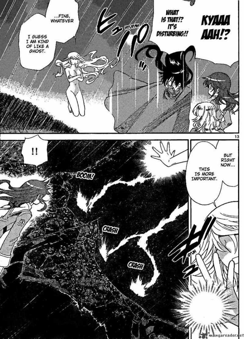 Zettai Karen Children 220 12