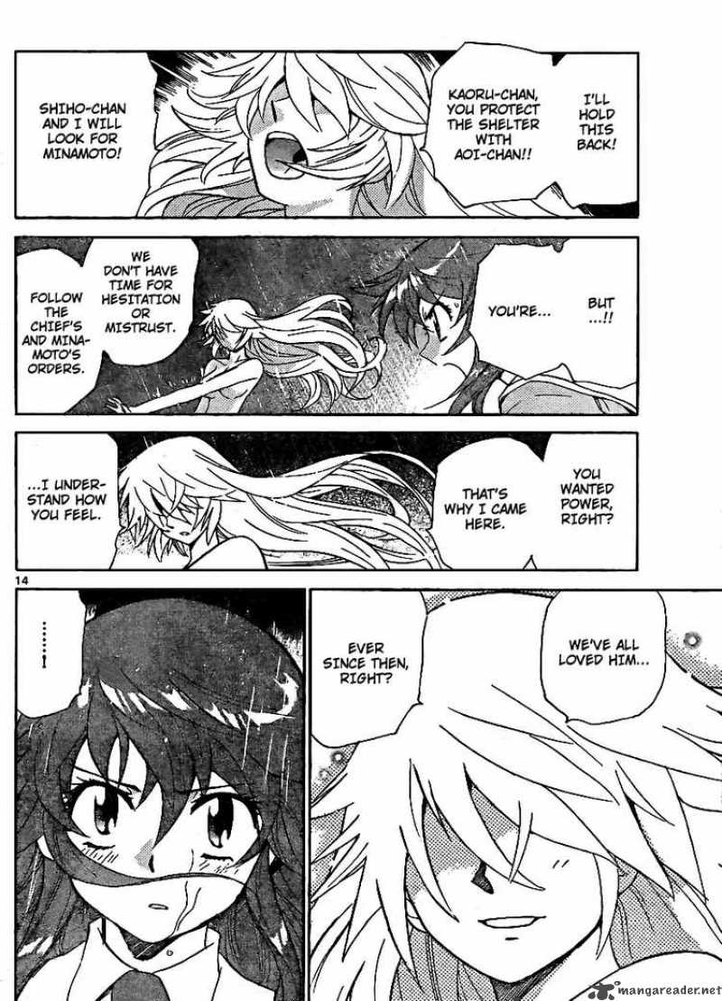 Zettai Karen Children 220 13