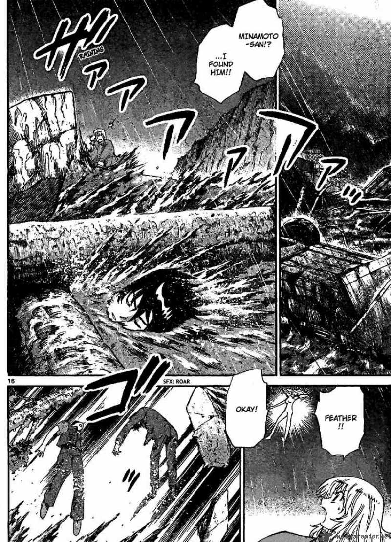 Zettai Karen Children 220 15