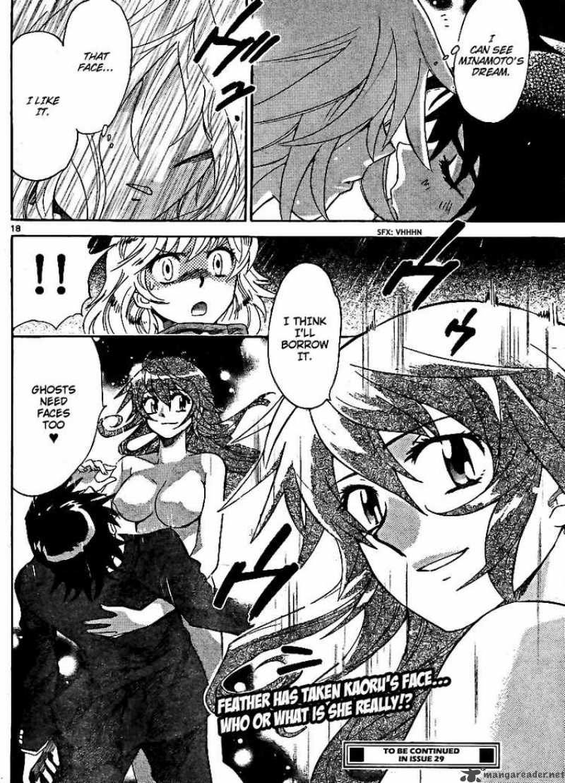 Zettai Karen Children 220 17