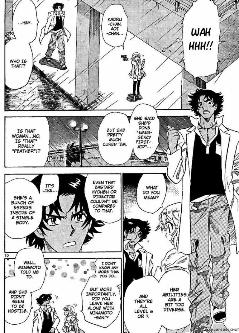 Zettai Karen Children 221 10