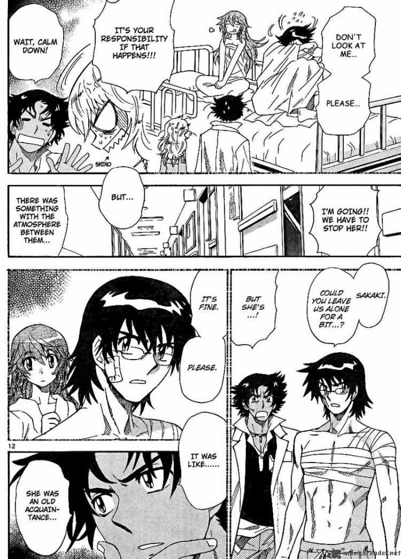 Zettai Karen Children 221 12