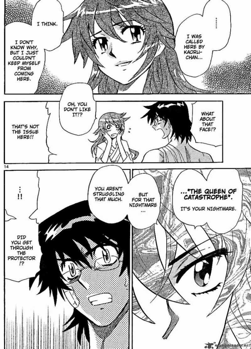 Zettai Karen Children 221 14
