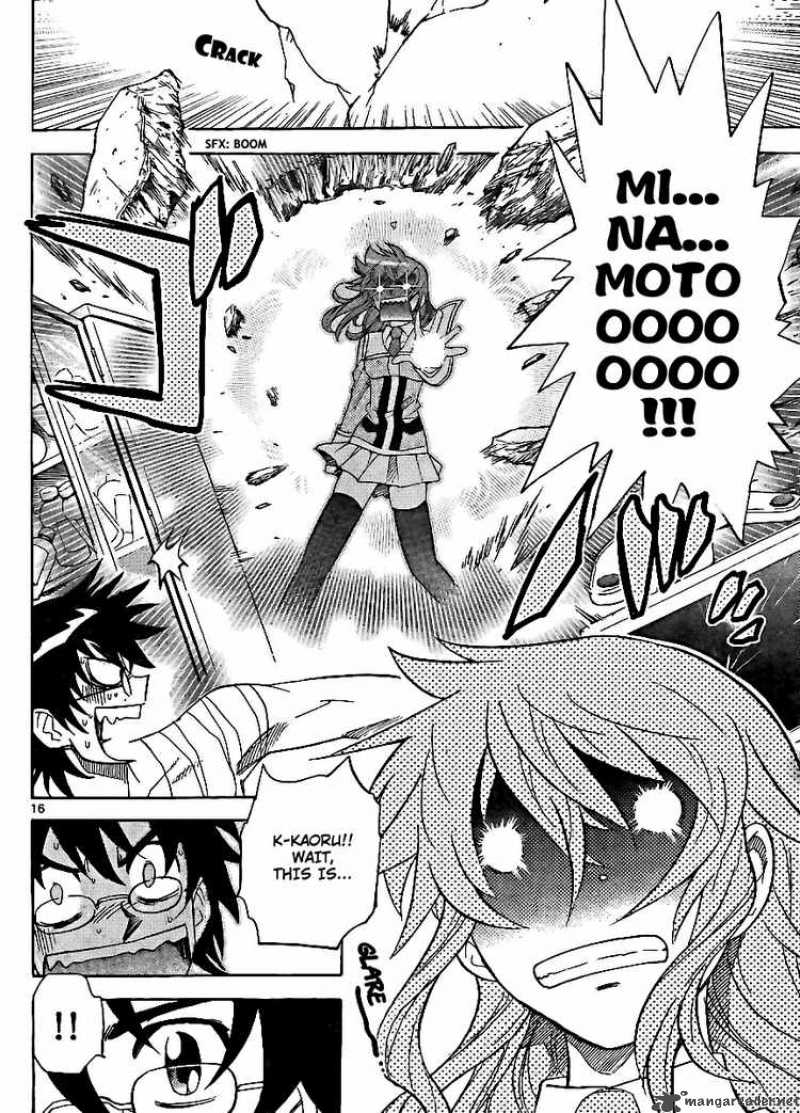 Zettai Karen Children 221 16