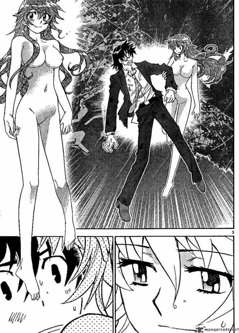 Zettai Karen Children 221 3