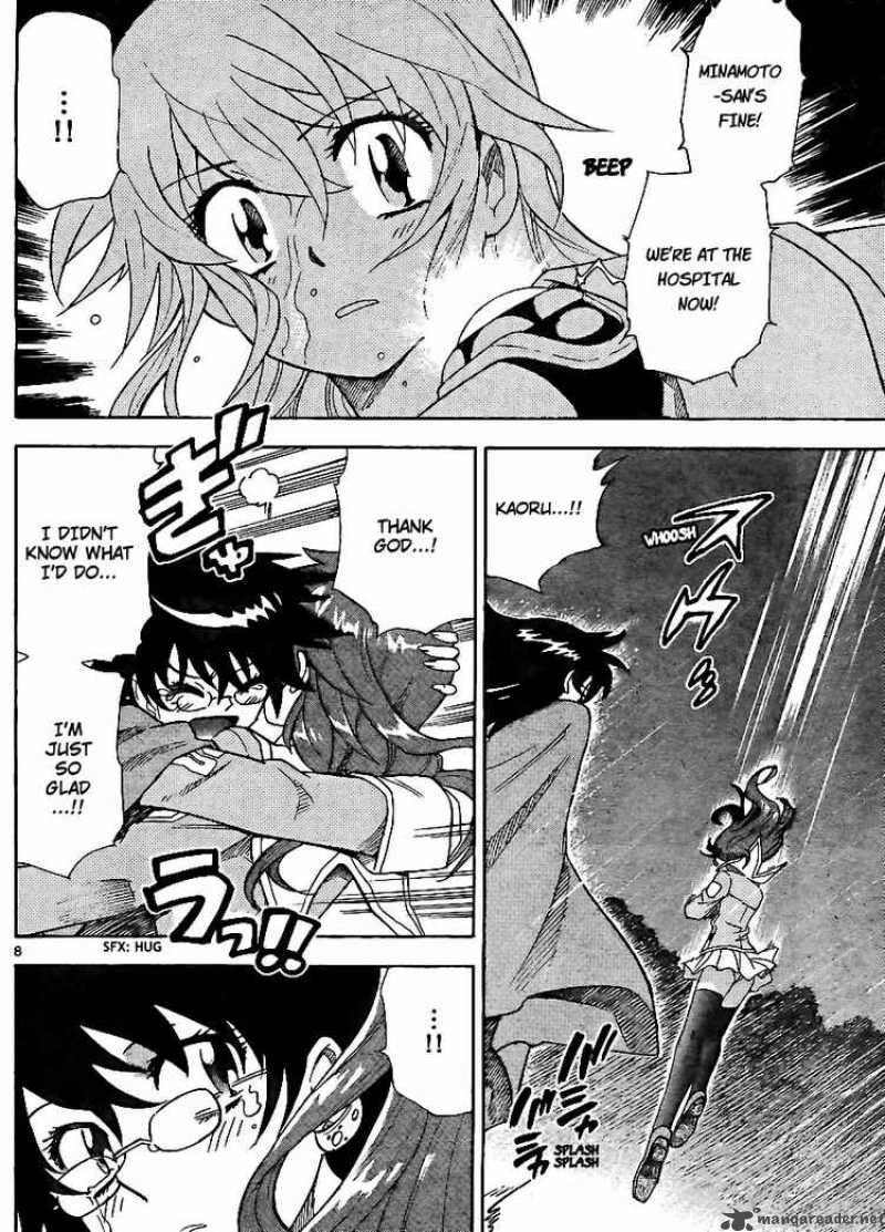 Zettai Karen Children 221 8