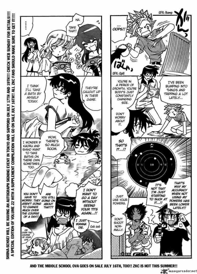 Zettai Karen Children 222 1