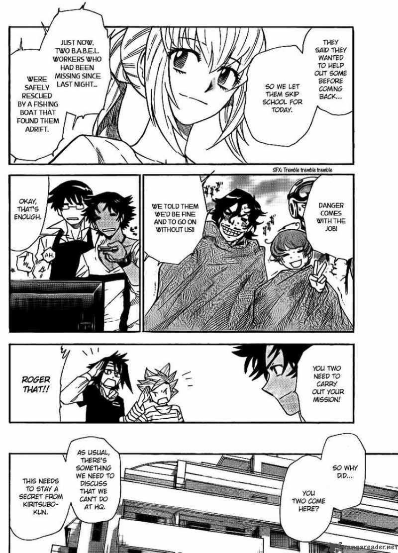 Zettai Karen Children 222 10