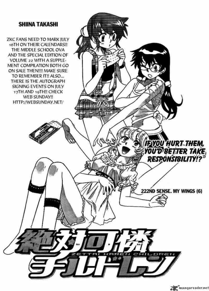 Zettai Karen Children 222 2