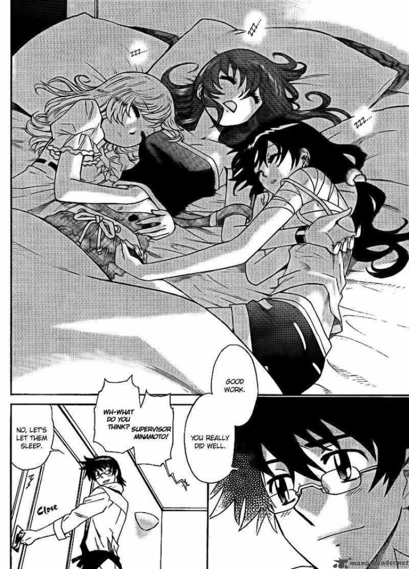 Zettai Karen Children 222 4