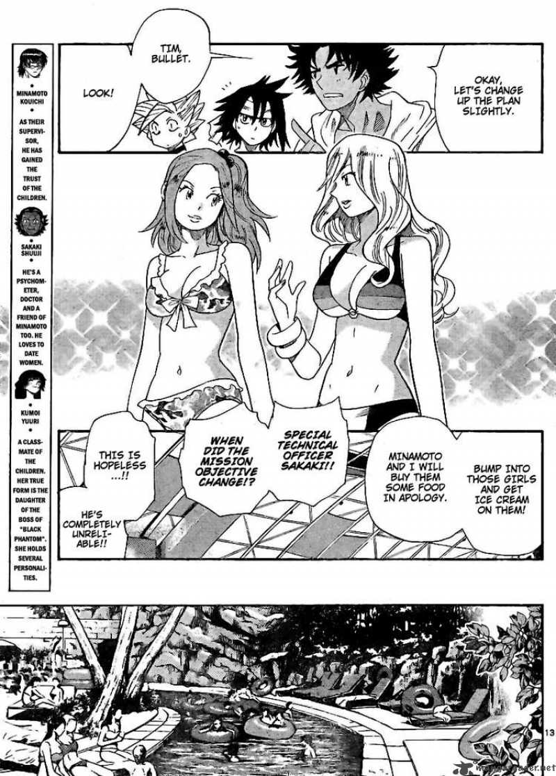 Zettai Karen Children 224 12
