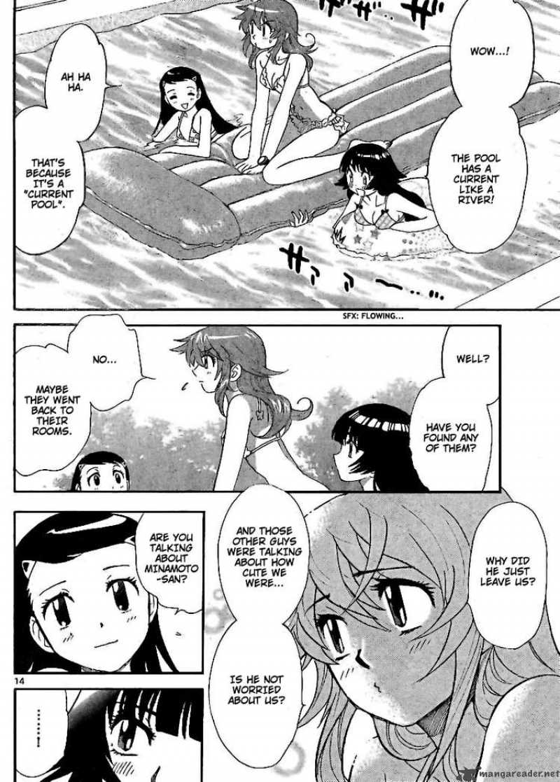 Zettai Karen Children 224 13