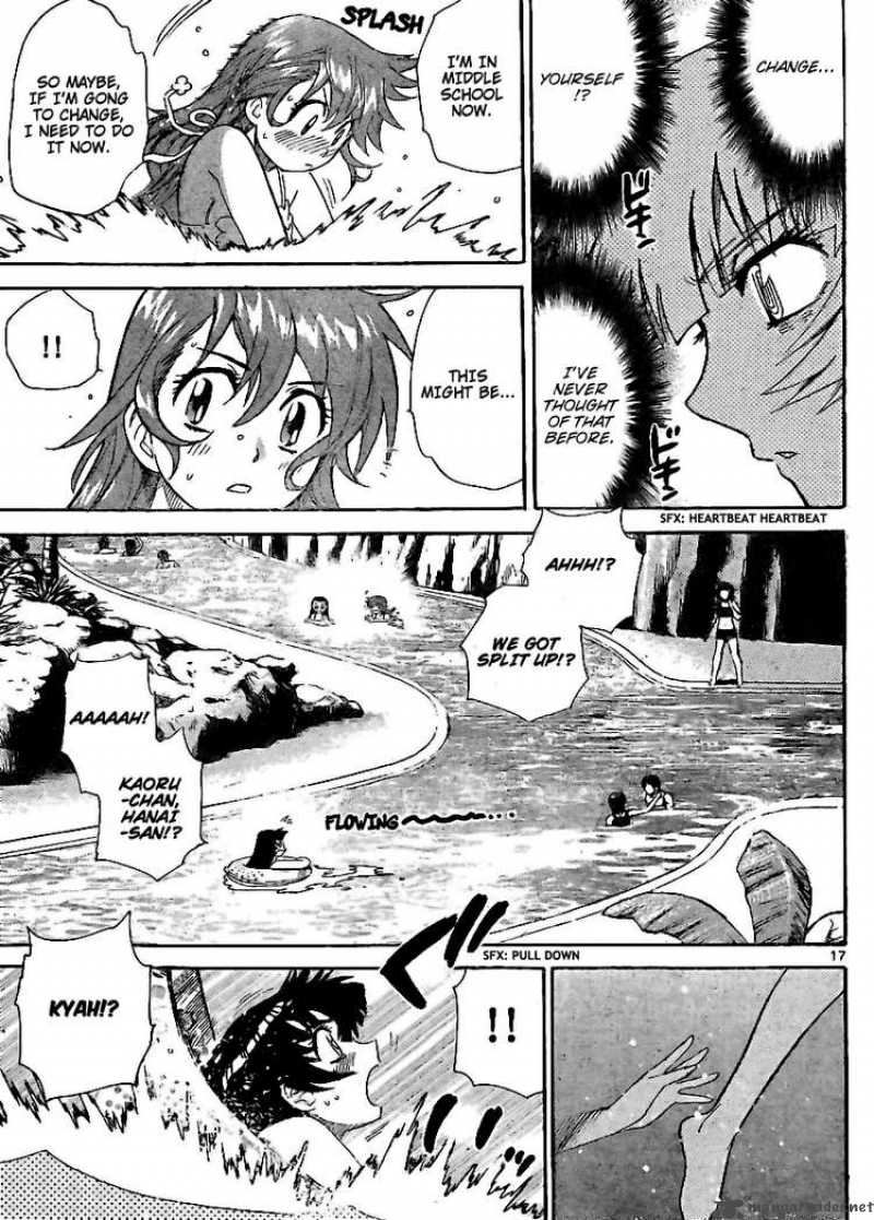 Zettai Karen Children 224 16