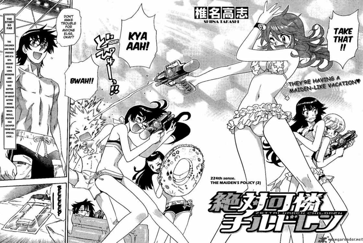 Zettai Karen Children 224 2