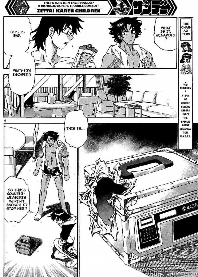 Zettai Karen Children 224 3