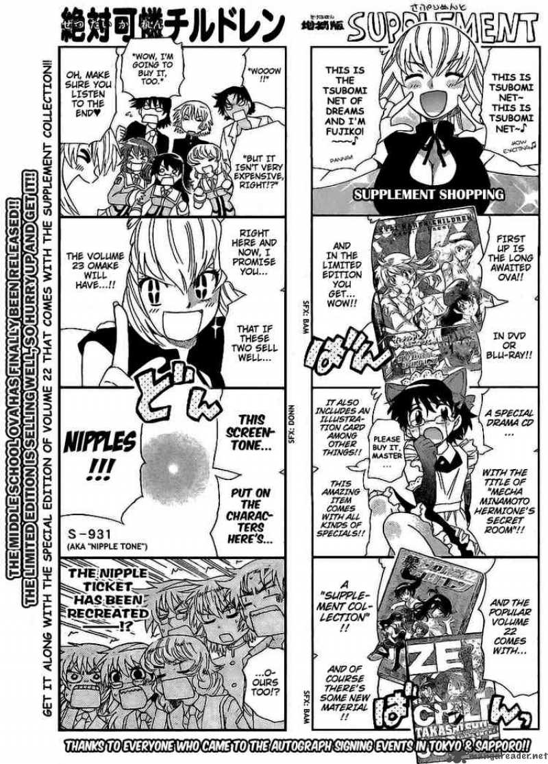 Zettai Karen Children 225 1
