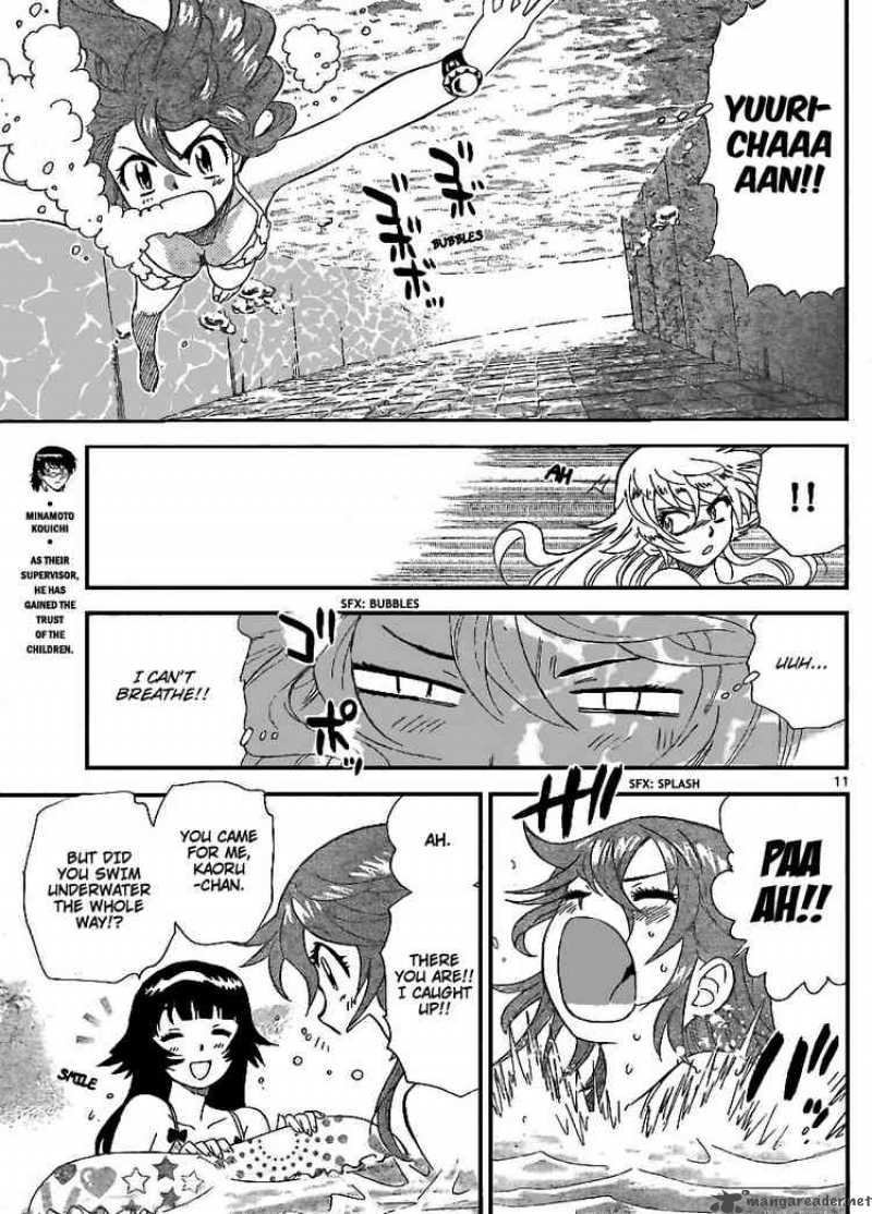 Zettai Karen Children 225 11