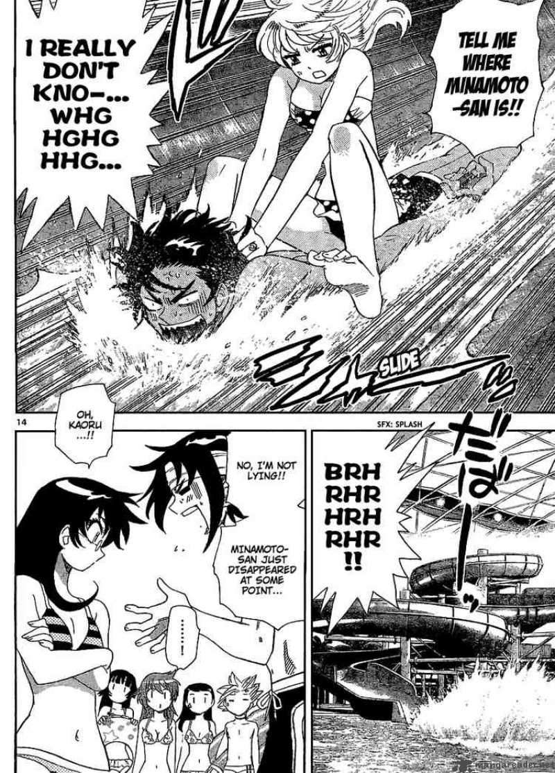 Zettai Karen Children 225 14