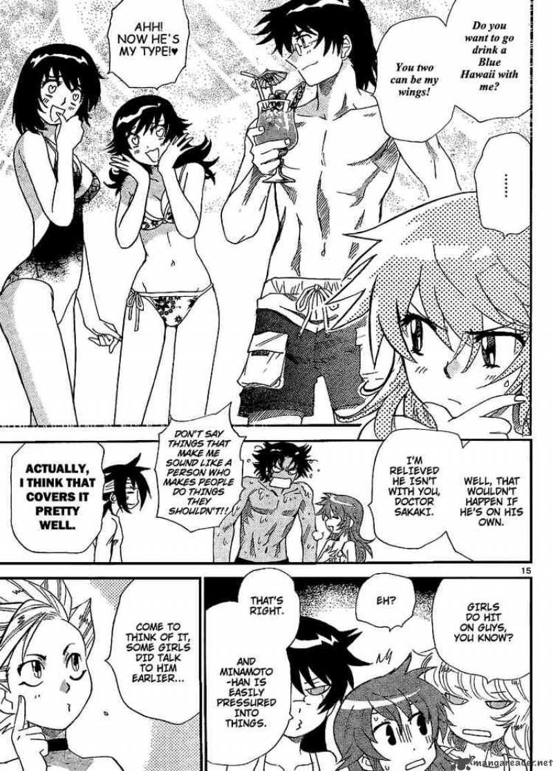 Zettai Karen Children 225 15