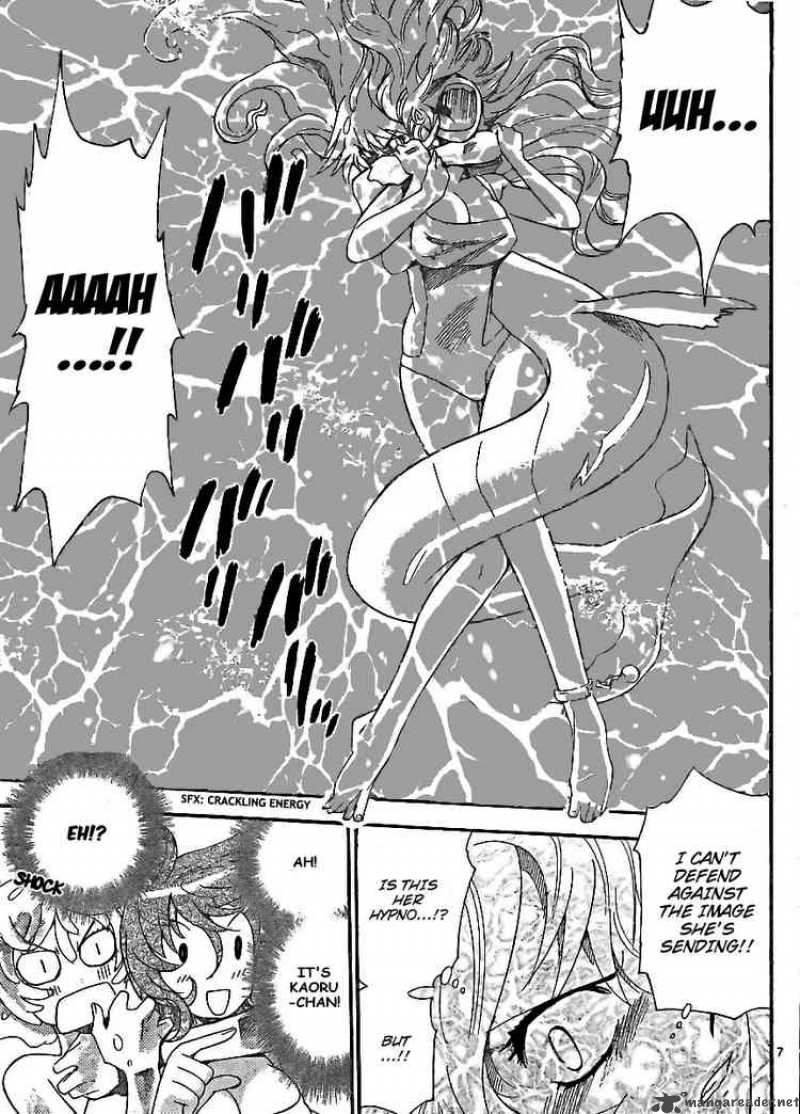 Zettai Karen Children 225 7