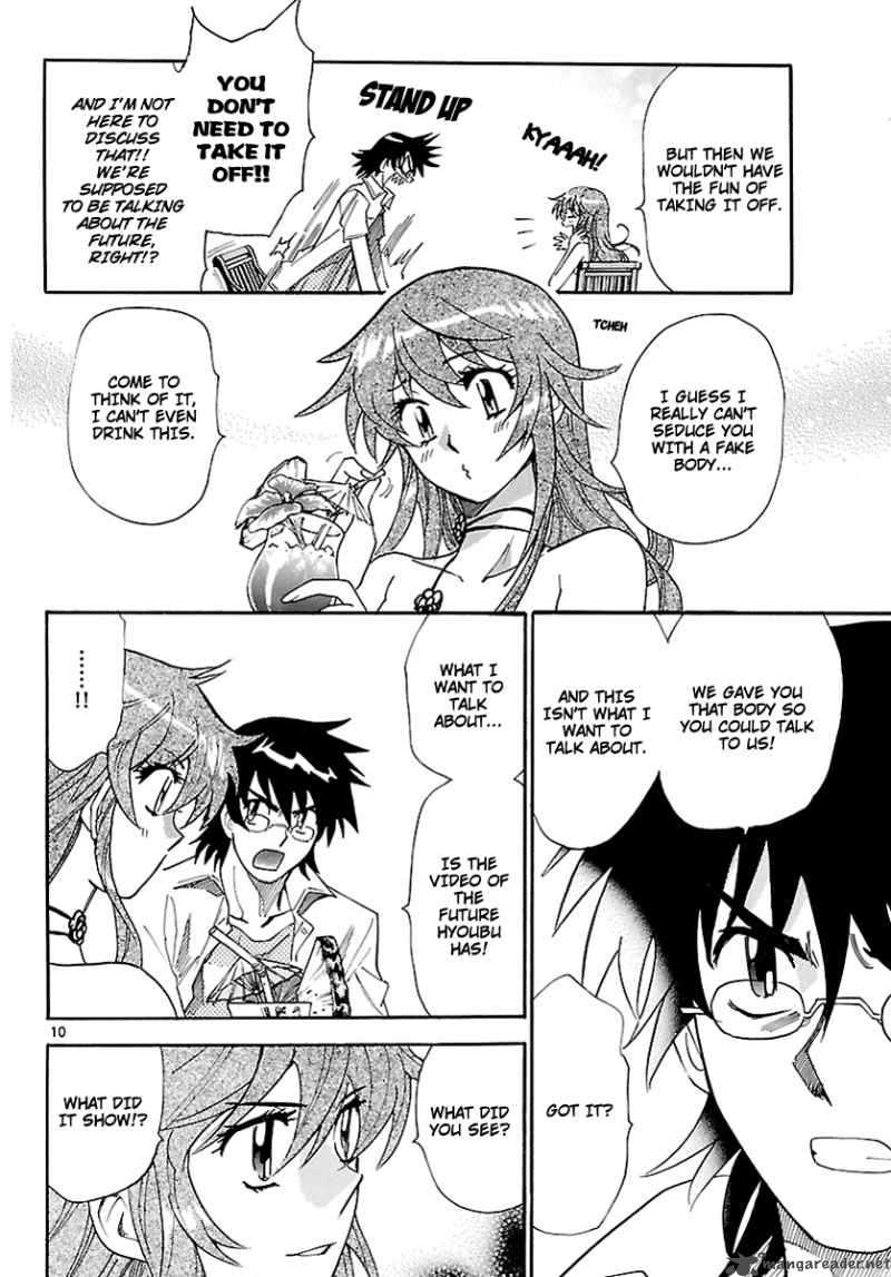 Zettai Karen Children 226 10