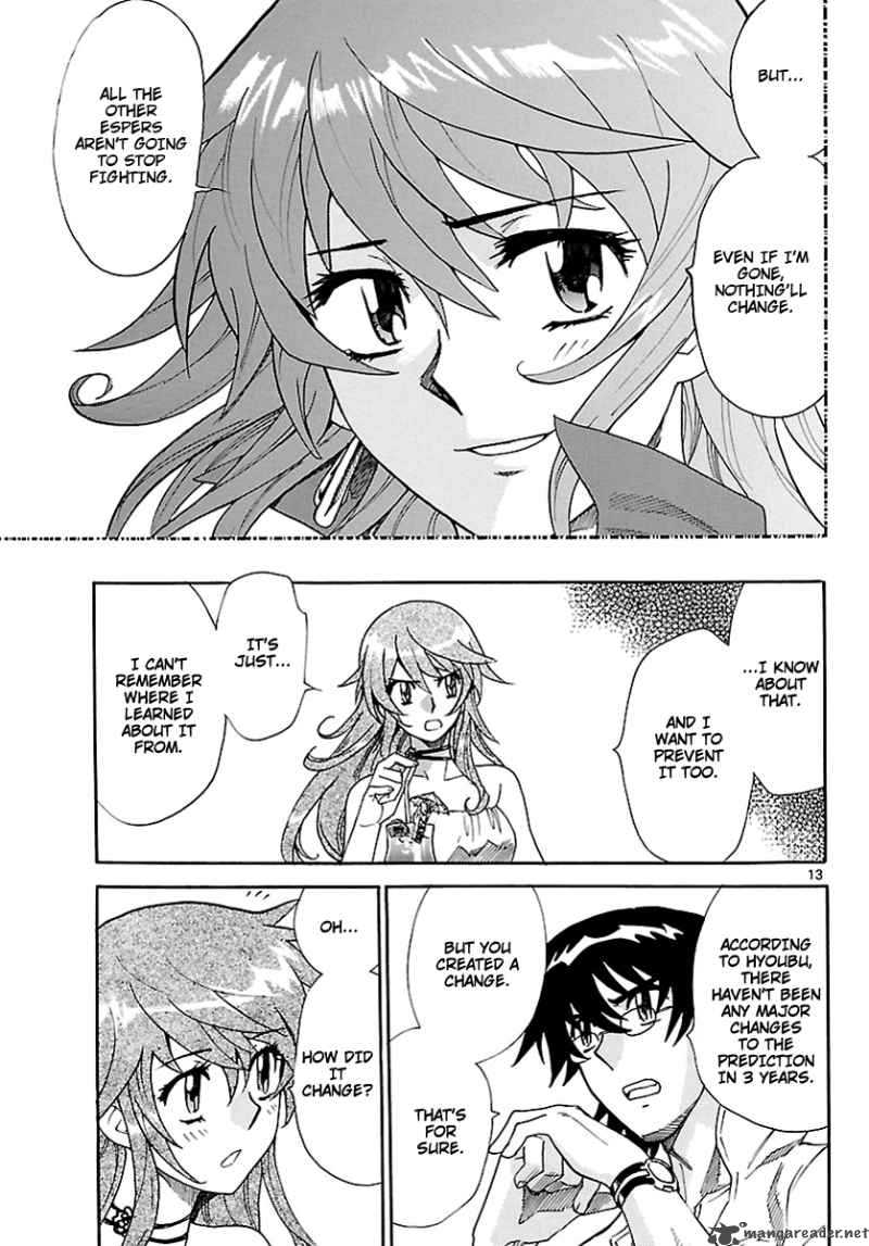 Zettai Karen Children 226 13