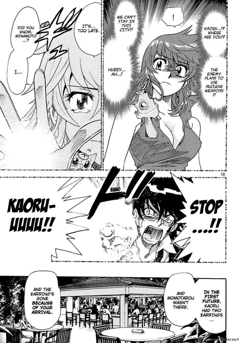 Zettai Karen Children 226 15