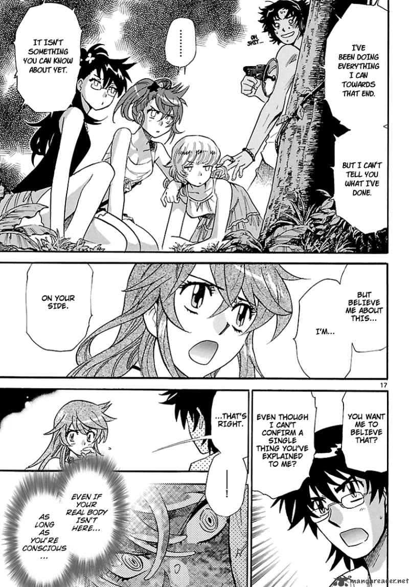 Zettai Karen Children 226 17