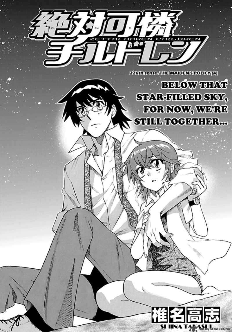 Zettai Karen Children 226 2
