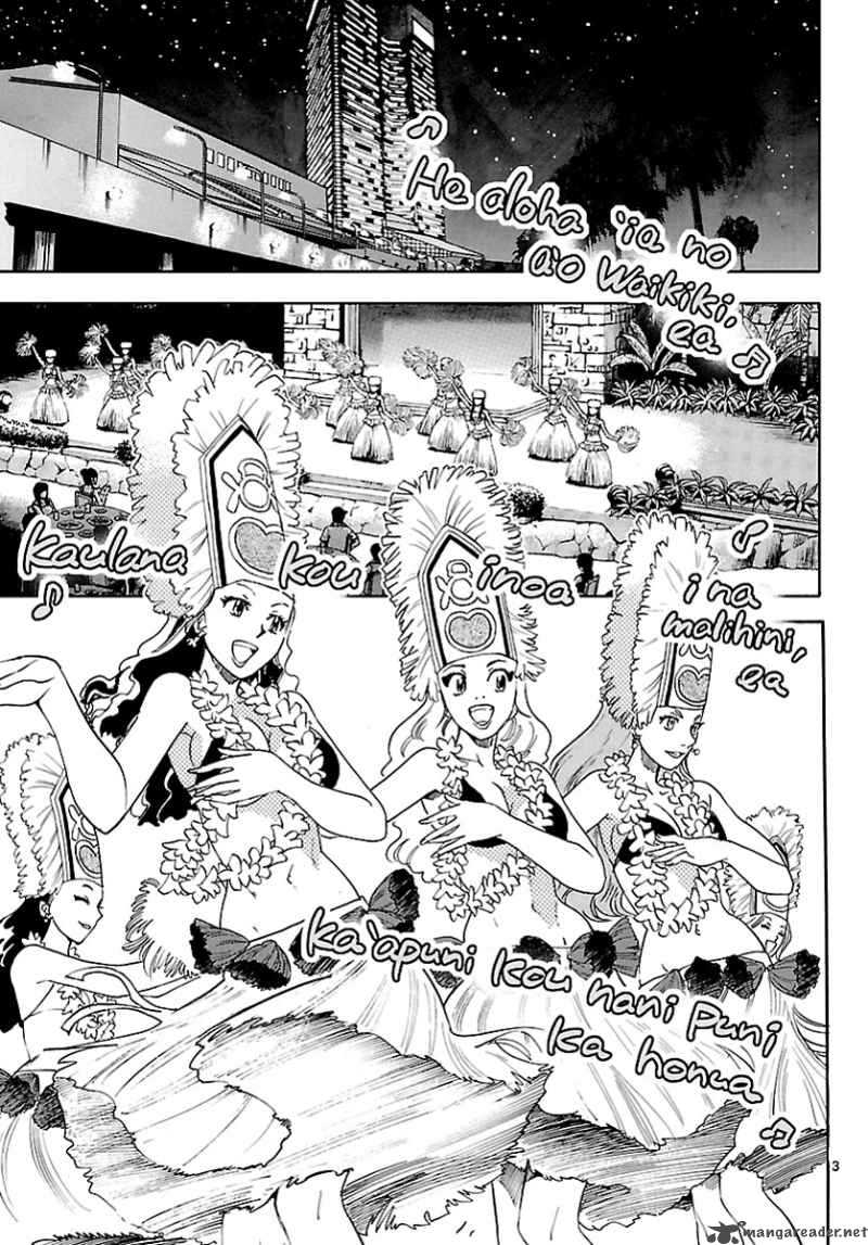 Zettai Karen Children 226 3