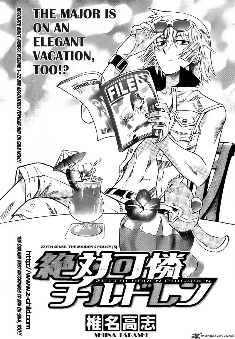 Zettai Karen Children 227 1