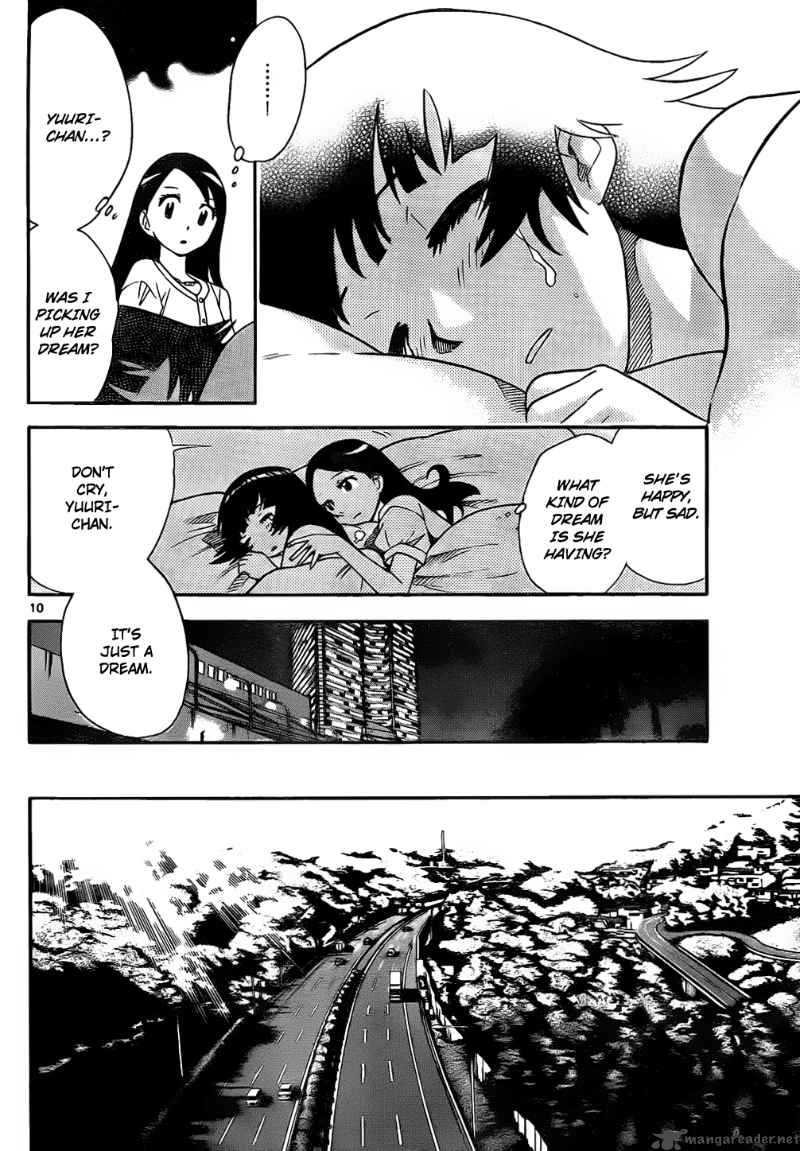 Zettai Karen Children 227 10